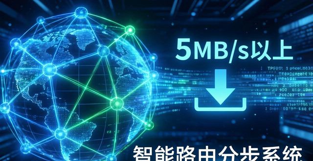 TP官方app下载成功秘诀 行业领导者怎么做到的？