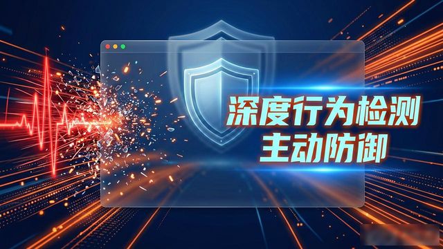 TP最新版下载，速度更快更稳更安全