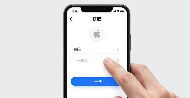 新手如何下载安装TP正版应用？零基础详细教程