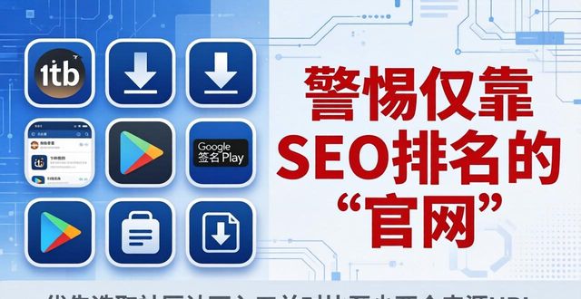 tokenpocket钱包官网下载地址的透明度的重要性，用户需关注的内容_tokenpocket钱包官网下载地址的透明度的重要性，用户需关注的内容_钱包的关键词