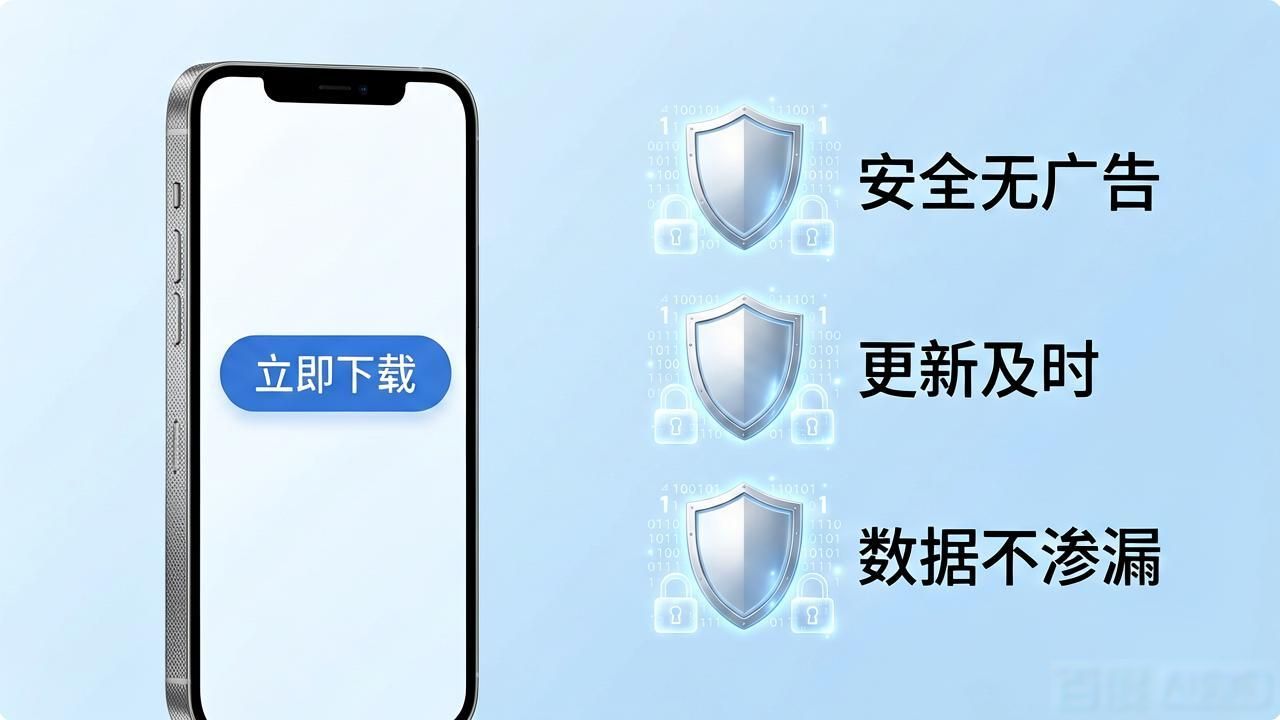 如何在TP官网下载app正版中实现品牌影响力?_如何在TP官网下载app正版中实现品牌影响力?_如何在TP官网下载app正版中实现品牌影响力?