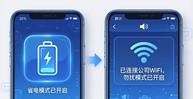 手机安卓智能机_智能安卓手机正品_5. TP安卓版官方正版，让你的手机更智能