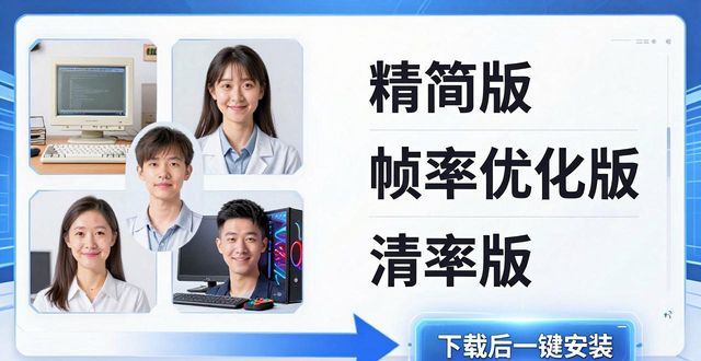 TP官网下载加速：未来3大战略与用户新体验